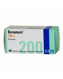 quetiapine - Ketilept tablets are covered. 200 mg 60 pcs. florida Pharmacy Online - florida.buy-pharm.com