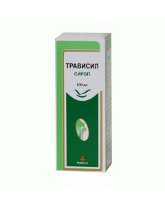 drug rastitelno origin - Travisil syrup, 100 ml florida Pharmacy Online - florida.buy-pharm.com