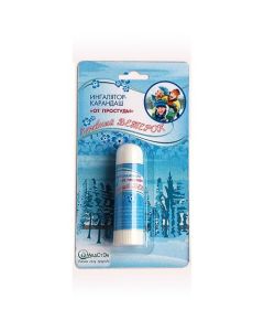 efyrn h oil compositions - Inhaler, medical pencil Inhaler pencil 1.3g florida Pharmacy Online - florida.buy-pharm.com