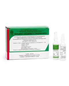 Vaccine for Prevention kleschevoho entsefalyta - Vaccine of tick-borne encephalitis ampoules 1 dose, 5 pcs. florida Pharmacy Online - florida.buy-pharm.com