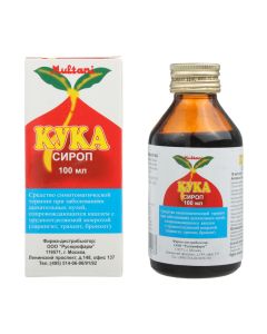 Escape Swamp, Myat polev - Cook syrup 100 florida Pharmacy Online - florida.buy-pharm.com