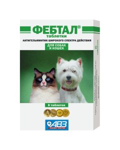 fenbendazole - Febtal tablets for dogs and cats 6 pcs. (BET) florida Pharmacy Online - florida.buy-pharm.com