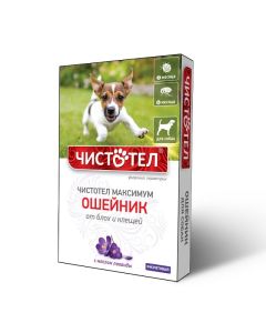 Fipronil, permethrin - Celandine Maximum Flea and tick collar for dogs purple 65 cm 1 pc. (BET) florida Pharmacy Online - florida.buy-pharm.com