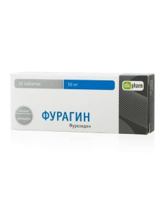 Furazidine - Furagin tablets 50 mg, 10 pcs. florida Pharmacy Online - florida.buy-pharm.com