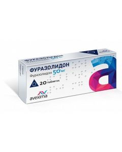 furazolidone - Furazolidone Avexima tablets 50 mg 20 pcs. florida Pharmacy Online - florida.buy-pharm.com