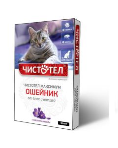 Fypronyl, permethrin - Celandine Maximum Flea and tick collar for cats black 1 pc. (BET) florida Pharmacy Online - florida.buy-pharm.com