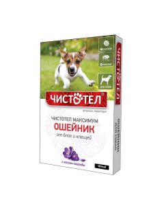 Fypronyl, permethrin - Celandine Maximum Flea and tick collar for dogs black 65 cm 1 pc. (BET) florida Pharmacy Online - florida.buy-pharm.com