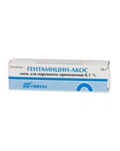 gentamicin - Gentamicin ointment 0.1% 15 g florida Pharmacy Online - florida.buy-pharm.com