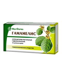 Hamamelis virgin tincture homeopathic - Hamamelis rectal homeopathic suppositories, 10 pcs. florida Pharmacy Online - florida.buy-pharm.com