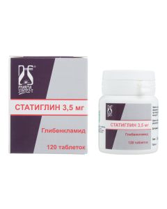 Hlybenklamyd - Statiglyn tablets 3.5 mg 120 pcs. florida Pharmacy Online - florida.buy-pharm.com