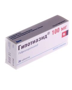 Hydrohlorotyazyd - Hypothiazide tablets 100 mg, 20 pcs. florida Pharmacy Online - florida.buy-pharm.com