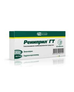 Hydrohlorotyazyd, enalapril - Renipril GT tablets 12.5 mg + 10 mg 20 pcs. florida Pharmacy Online - florida.buy-pharm.com