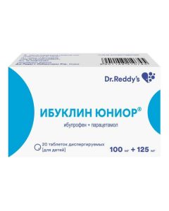 Ibuprofen, Paracetamol - Ibuklin Junior dispersible tablets 100 mg + 125 mg 20 pcs. florida Pharmacy Online - florida.buy-pharm.com