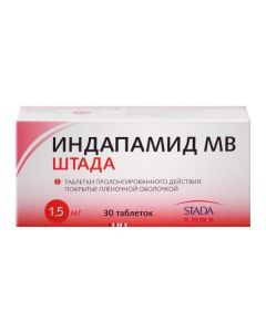 indapamide - Indapamide MV Stada tablets coated.pl.ob. Prolong 1.5 mg 30 pcs. florida Pharmacy Online - florida.buy-pharm.com