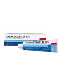 indometacin indometacin - Indomethacin ointment 10%, 40 g florida Pharmacy Online - florida.buy-pharm.com