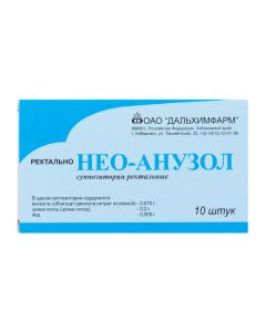 islet valproic acid Zinc oxide - Neo-Anuzol rectal suppositories, 10 pcs. florida Pharmacy Online - florida.buy-pharm.com