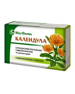 Kalendul lekarstvennoy Tsvetkov tincture homeopatycheskaya - Calendula homeopathic ointment 30 g piece cialicum ditoflore florida Pharmacy Online - florida.buy-pharm.com