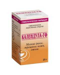 Kalendul lekarstvennoy Tsvetkov tincture homeopatycheskaya - Calendula-GF ointment 25 g pack. florida Pharmacy Online - florida.buy-pharm.com