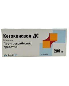 Ketoconazole - Ketoconazole DS tablets 200 mg 10 pcs. florida Pharmacy Online - florida.buy-pharm.com