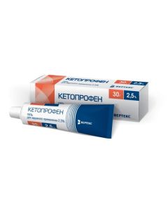 Ketoprofen - Ketoprofen gel 2.5% 30 g florida Pharmacy Online - florida.buy-pharm.com