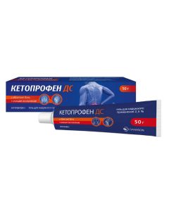 Ketoprofen - Ketoprofen gel 2.5% 50 g florida Pharmacy Online - florida.buy-pharm.com