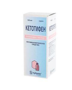 Ketotifen - Ketotifen syrup, 100 ml florida Pharmacy Online - florida.buy-pharm.com