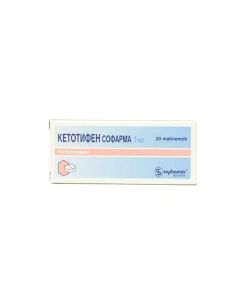 Ketotifen - Ketotifen tablets 1 mg 30 pcs. florida Pharmacy Online - florida.buy-pharm.com