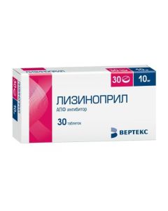 lisinopril - Lisinopril tablets 10 mg 30 pcs. florida Pharmacy Online - florida.buy-pharm.com