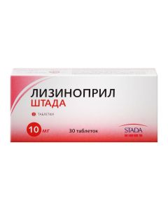 lisinopril - Lisinopril tablets 10 mg 30 pcs. pack florida Pharmacy Online - florida.buy-pharm.com