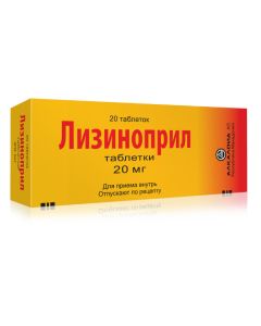 Lisinopril - Lisinopril tablets 20 mg, 20 pcs. florida Pharmacy Online - florida.buy-pharm.com