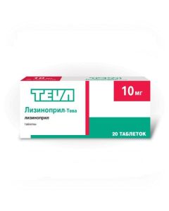 lisinopril - Lisinopril-Teva tablets 10 mg 20 pcs. florida Pharmacy Online - florida.buy-pharm.com