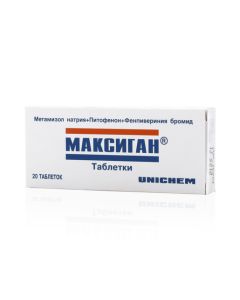 Metamizole sodium, Pithophenone, Fenpiverin bromide - Maxigan tablets, 20 pcs. florida Pharmacy Online - florida.buy-pharm.com
