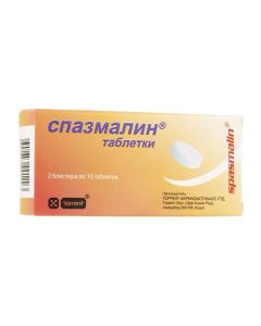 Metamizole sodium, Pithophenone, Phenpiverine bromide - Spazmalin tablets, 20 pcs. florida Pharmacy Online - florida.buy-pharm.com