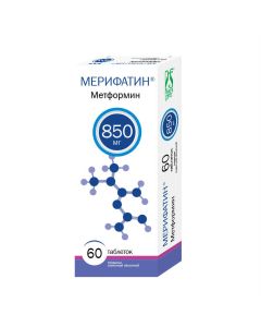 Metformin - Merifatin tablets coated. captivity. about. 850 mg 60 pcs. florida Pharmacy Online - florida.buy-pharm.com