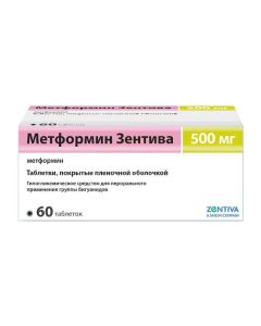 Metformin - Metformin Sanofi tablets coated. 500 mg 60 pcs. florida Pharmacy Online - florida.buy-pharm.com