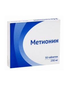 methionine - methionine tablets 250 mg, 50 pcs. florida Pharmacy Online - florida.buy-pharm.com