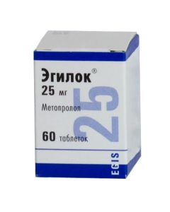 Metoprolol - Egilok tablets 25 mg 60 pcs. florida Pharmacy Online - florida.buy-pharm.com