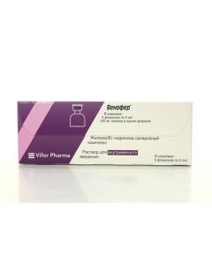 iron III hydroxide saharozn y complex - Venofer solution for intravenous administration 20 mg / ml 5 ml vials 5 pcs. florida Pharmacy Online - florida.buy-pharm.com