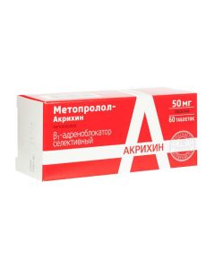 Metoprolol - Metoprolol-Akrikhin tablets 50 mg 60 pcs. florida Pharmacy Online - florida.buy-pharm.com