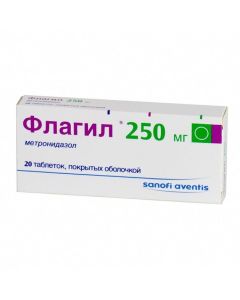 metronidazole - Flagil tablets 250 mg, 20 pcs. florida Pharmacy Online - florida.buy-pharm.com