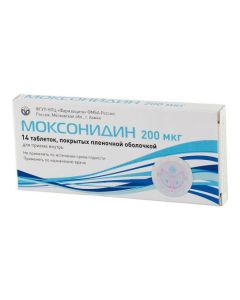 moxonidine - Moxonidine tablets 0.2 mg, 14 pcs. florida Pharmacy Online - florida.buy-pharm.com