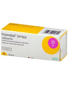 Nifedipine - Corinfar retard tablets are covered.pl.ob.prolong. action 20 mg 30 pcs. florida Pharmacy Online - florida.buy-pharm.com