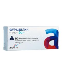 Nitrofural - Furacilin Aveksima effervescent tablets for dr. and ext. 20 mg 10 pcs. florida Pharmacy Online - florida.buy-pharm.com