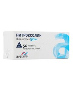 Nitroxaline - Nitroxoline tablets is covered.ob. 50 mg 50 pcs. florida Pharmacy Online - florida.buy-pharm.com