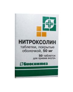 nitroxoline - Nitroxoline tablets is covered.ob. 50 mg, 50 pcs. florida Pharmacy Online - florida.buy-pharm.com
