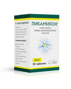 Nykotynoyl gamma-aminobutyric acid - Picamilon tablets 20 mg 30 pcs. florida Pharmacy Online - florida.buy-pharm.com