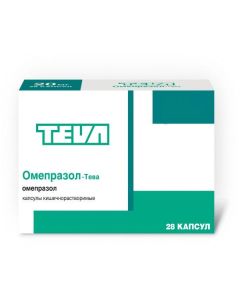 Omeprazole - Omeprazole-Teva enteric capsules 40 mg 28 pcs. florida Pharmacy Online - florida.buy-pharm.com