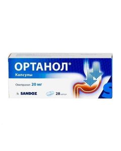 Omeprazole - Orthanol capsules 20 mg, 28 pcs. florida Pharmacy Online - florida.buy-pharm.com