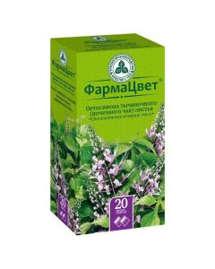 Ortosyfona t chynochnoho lystya - Kidney tea leaves filter packs, 1.5 g, 20 pcs. florida Pharmacy Online - florida.buy-pharm.com