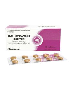 Pancreatin - Pancreatin Forte tablets coated with intestinal solution. 60 pcs. florida Pharmacy Online - florida.buy-pharm.com